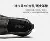 Caesar Men's Genuine Leather Business Casual Shoes