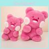 Bear Dudu Plush Toy Cartoon Doll Rose Red Sleeping Companion Girls Birthday Gift