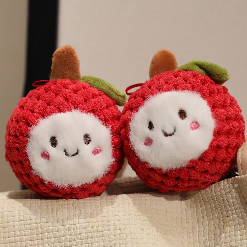 Keychain Lychee Plush Toy Stuffed Doll Pendant Backpack Decoration Gift Kids