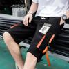 Летние шорты, мужские повседневные свободные спецодежды, спортивные брюки с пятью точками, удобные модные пляжные брюки, дышащие красивые бриджи