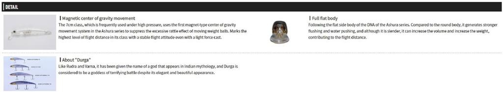 OSP Приманка Durga 73 Suspend Minnow H-88 (7546)