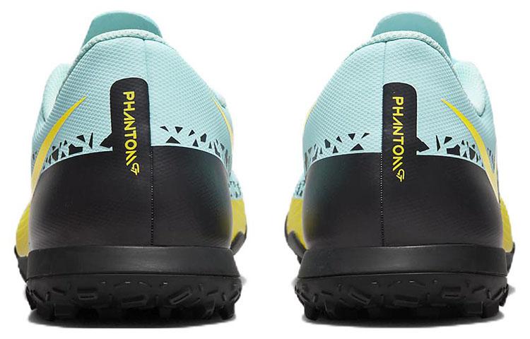 Nike Фантом GT2 Клуб Tf Ледниковый Лед Желтый Удар DC0821-407