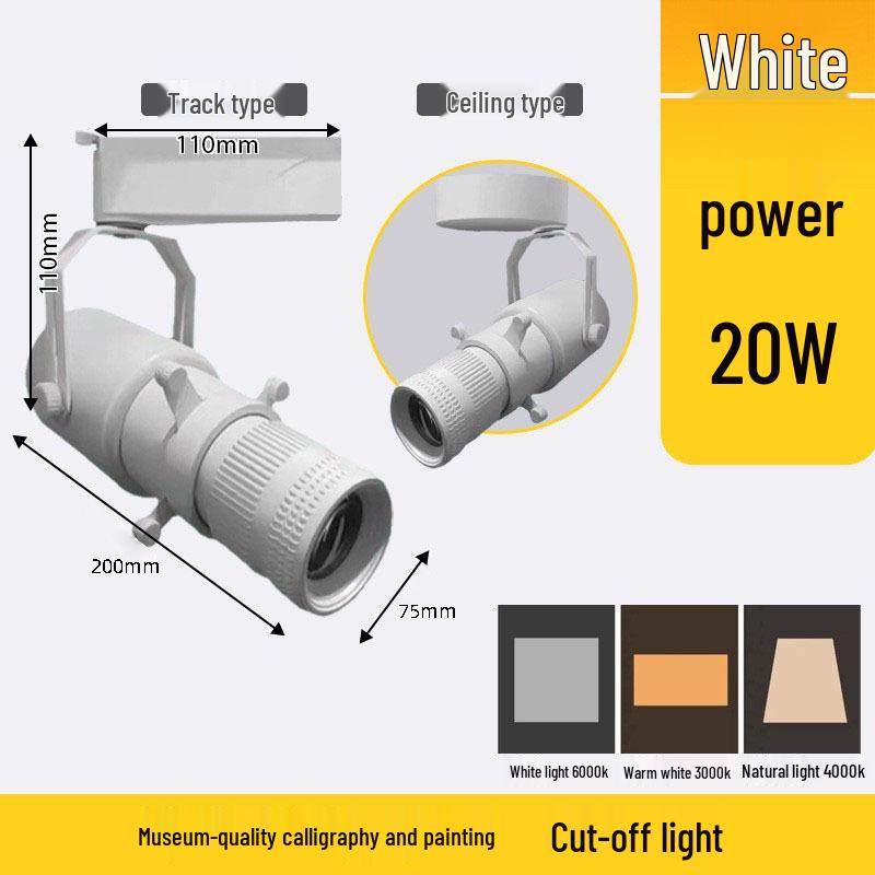 Square Dimming Aperture COB LED Track Spotlight for Museum and Shop Displays