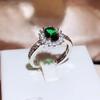 Exquisite Green Zircon Ring for Women's Party Jewelry Shiny AAAA Zircon Ring Wedding Bridal Jewelry Engagement Ring