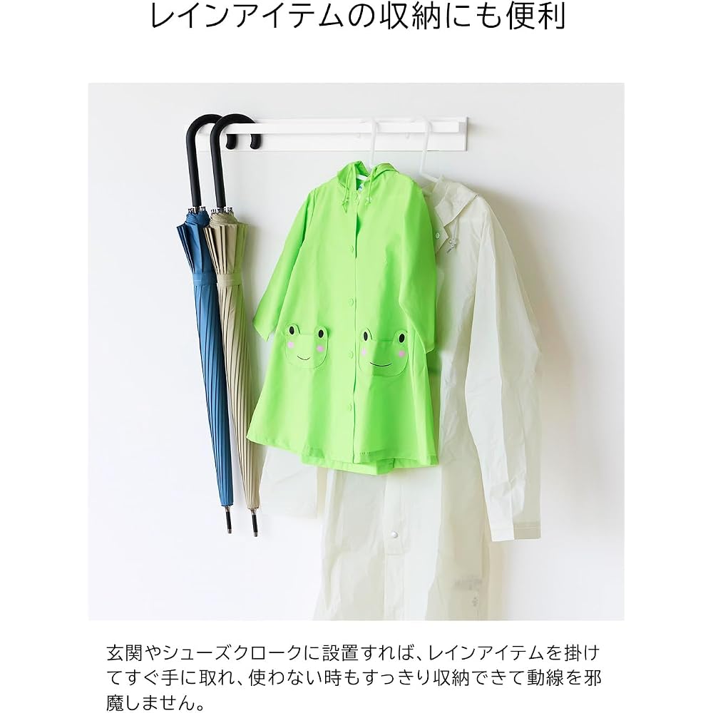 Yamazaki Tower Wall Mounted Hanger Bar White Set of 2 Space Saving Design Durable Hanger Rack