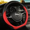 TATACLEA Car Steering Wheel Cover for Kei Genuine Excellent Versatile for All Comfortable To Red Cars, Leather, D-Shaped, 38cm, Non-Slip, Durable,
