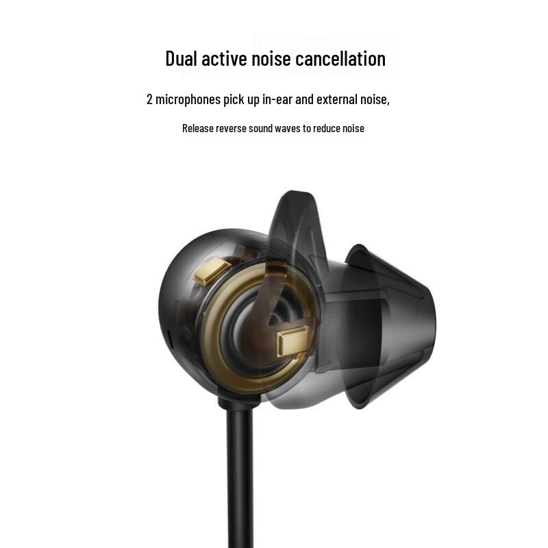 Huawei FreeLace Pro Wireless Earphones