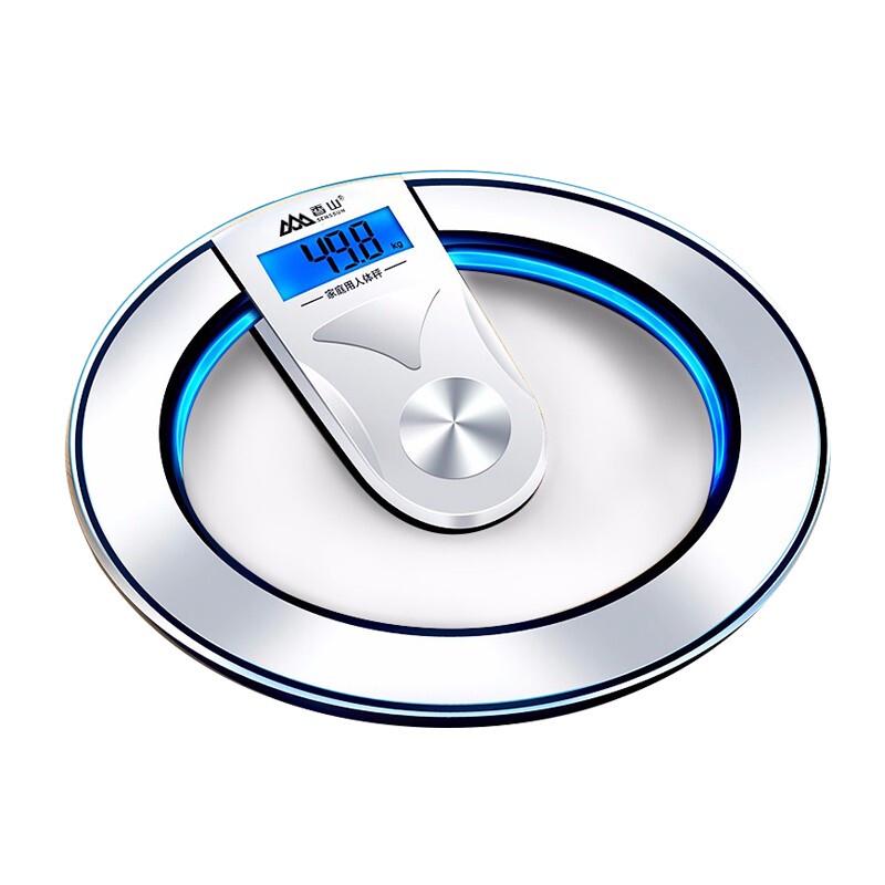 Xiangshan Digital Body Weight Scale EB8504H
