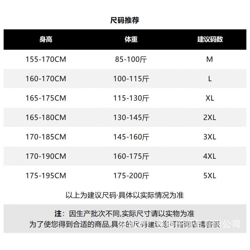 Butterfly Print Fleece-Lined Oversized Crewneck Sweatshirt Men Women Winter Warm Loose Long Sleeve Casual Top