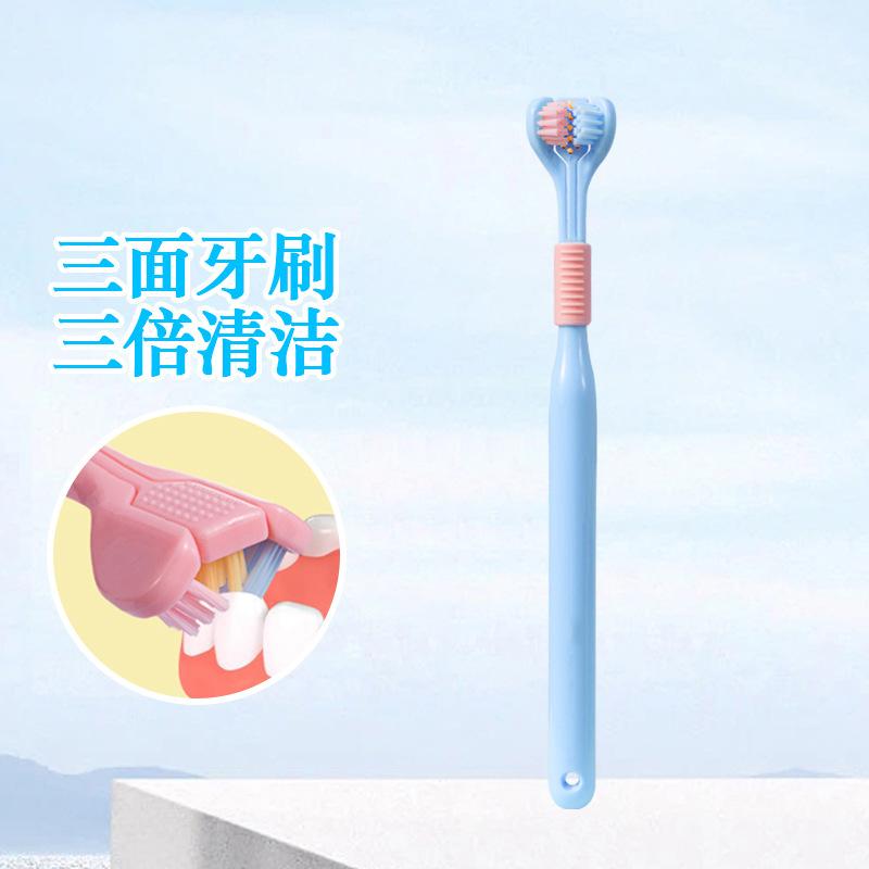 Уход за полостью рта Безопасная зубная щетка Очиститель для полости рта Трехсторонняя мягкая зубная щетка с щетиной Ультратонкая мягкая зубная щетка для взрослых