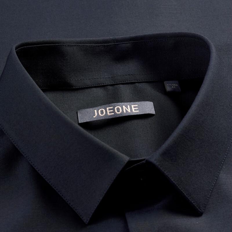 JOEONE Мужская рубашка с коротким рукавом, охлаждающая, антибактериальная, простая в уходе