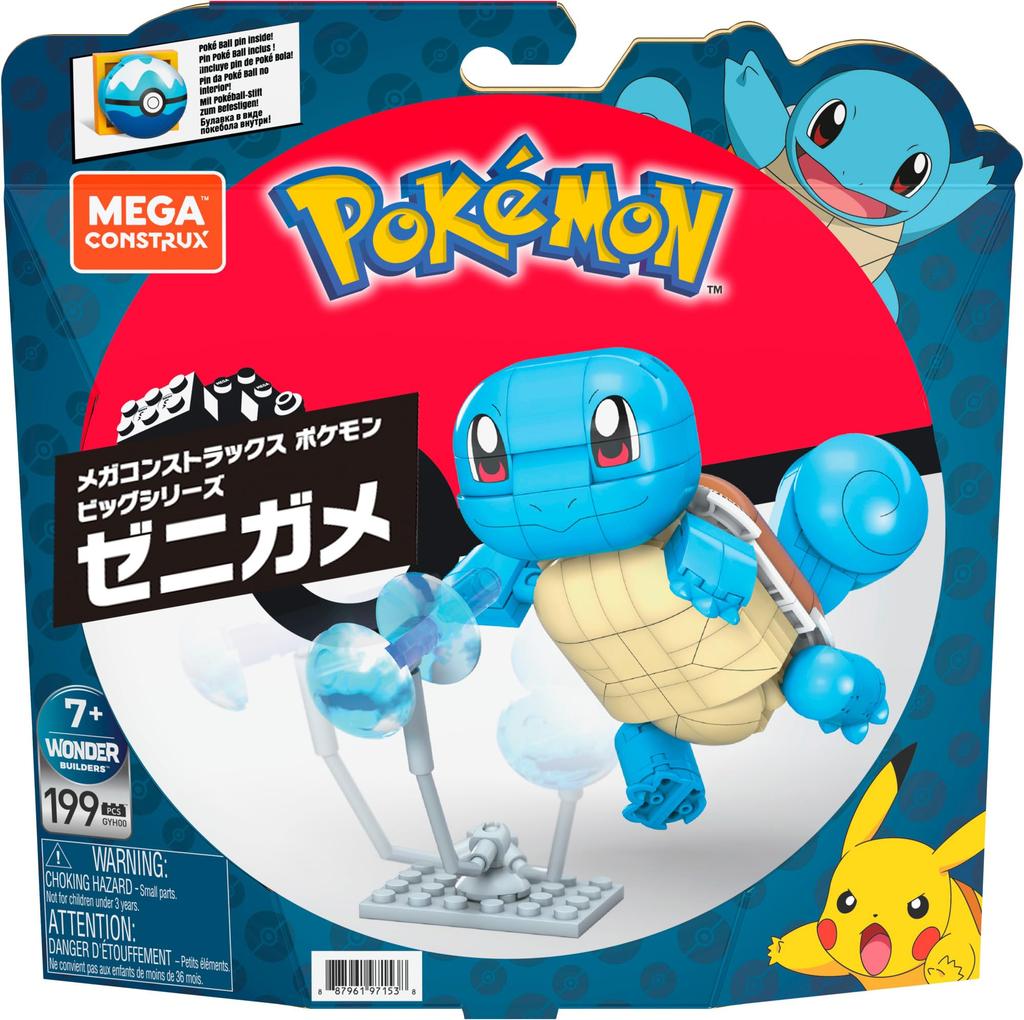 MEGA CONSTRUX Pokemon Big Series Squirtle of 7 and GYH00 [Block Set] [Number Pieces 199] [Ages Up]