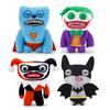 ZURU Fuggler x DC 9-inch Funny Ugly Monster Plush Toy, Soft Superhero Doll Plush, for Kids and Adults (Harley Quinn)