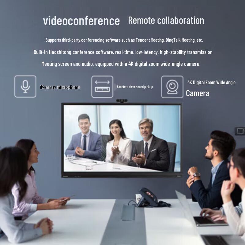 Lenovo thinkplus T86Pro 86-inch 4K Smart Meeting Display (CN version)