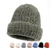 Wool Hat Men's Autumn Winter Big Head Ear Protection Hat Women's Knitted Hat