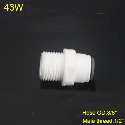 Трубка шланга 1/4" 3/8" НЗ 1/4" 1/2" 3/4" 1/8" Пластиковая трубка Быстроразъемные соединения Фитинги для разъема воды RO Система обратного осмоса