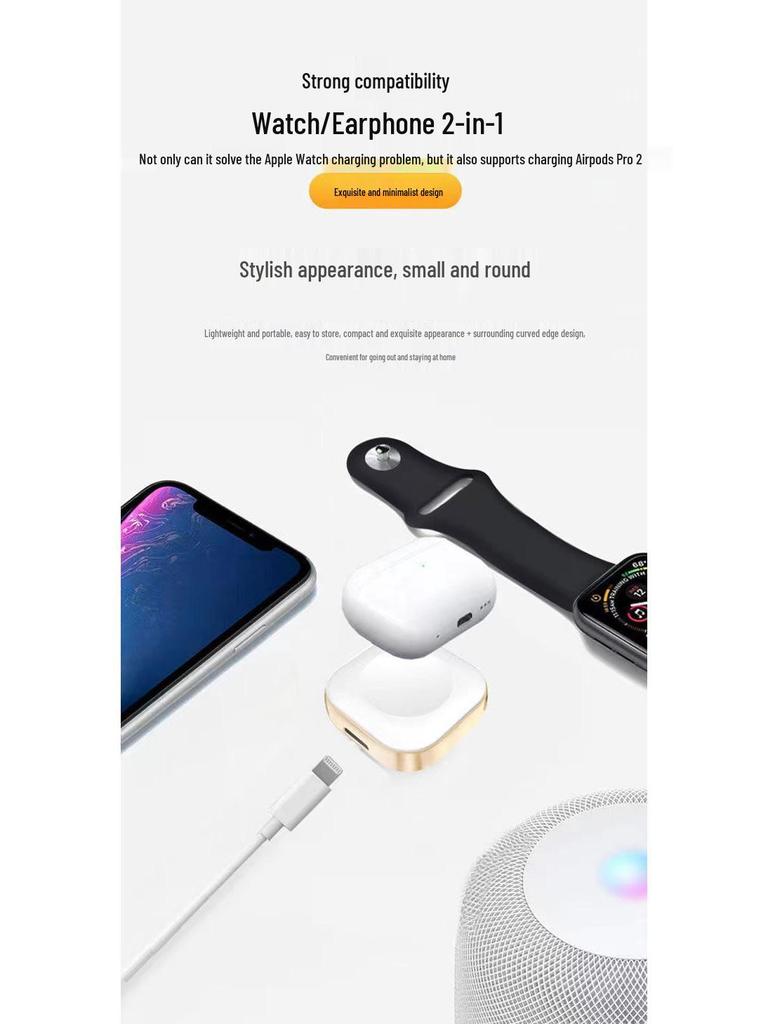 5W Магнитное беспроводное зарядное устройство для Apple Watch S9/S8/S7/S3/4/SE