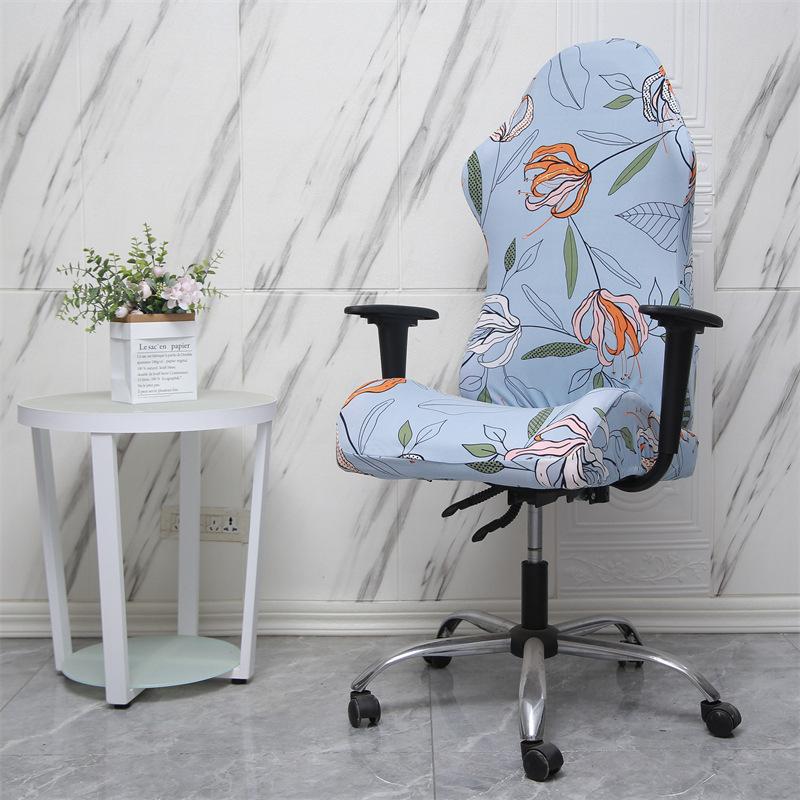 Чехол на кресло для киберспорта, для игр, специальный чехол на компьютерное кресло, вращающееся офисное кресло, чехол для мужского сиденья