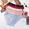 Women Floral Lace Seamless Panties Mid Waist Hip Lifting Briefs Sexy Hottie Underpants Lingerie