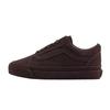 Old Skool 36 LX Chocolate Brown Unisex Sneakers VN000D8YCHC
