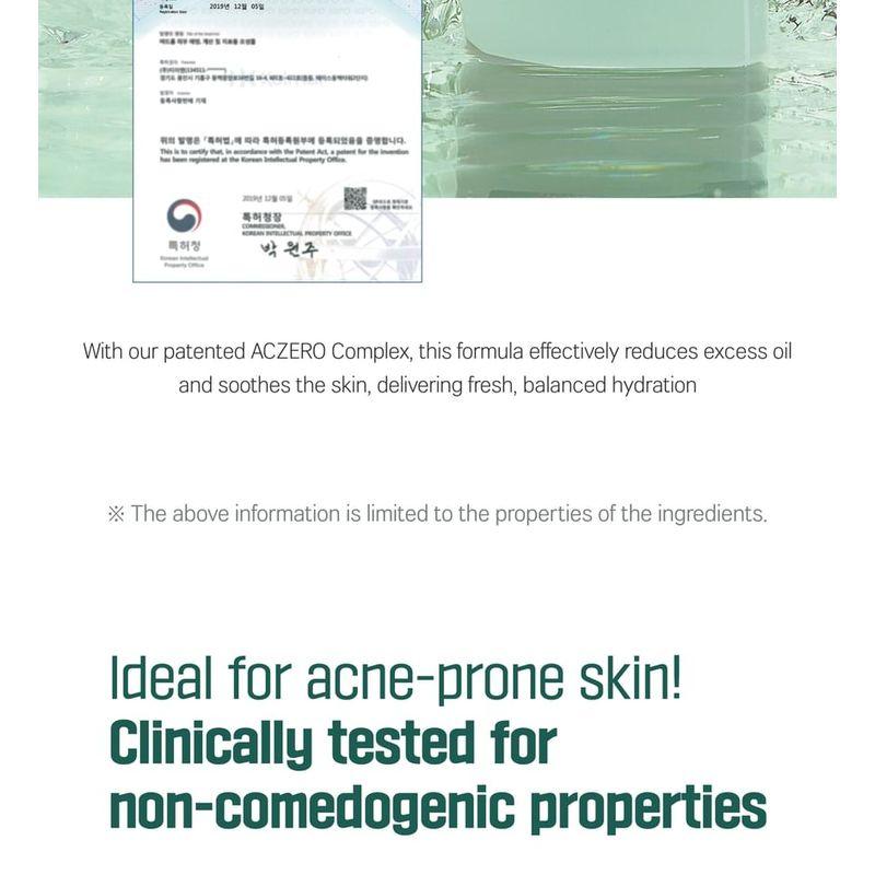 ROUND LAB - For Men Pine Calming Cica Lotion