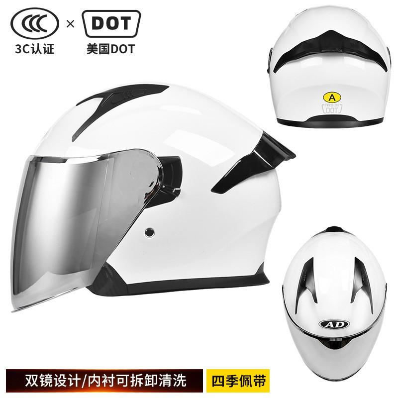 DOT Certified 3/4 Motorcycle Helmet 3C Approved All Season Off Road Half Men Women