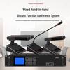Xun Er Wei ZG-760 Wired Conference System (1-to-4 Mics) (CN version)