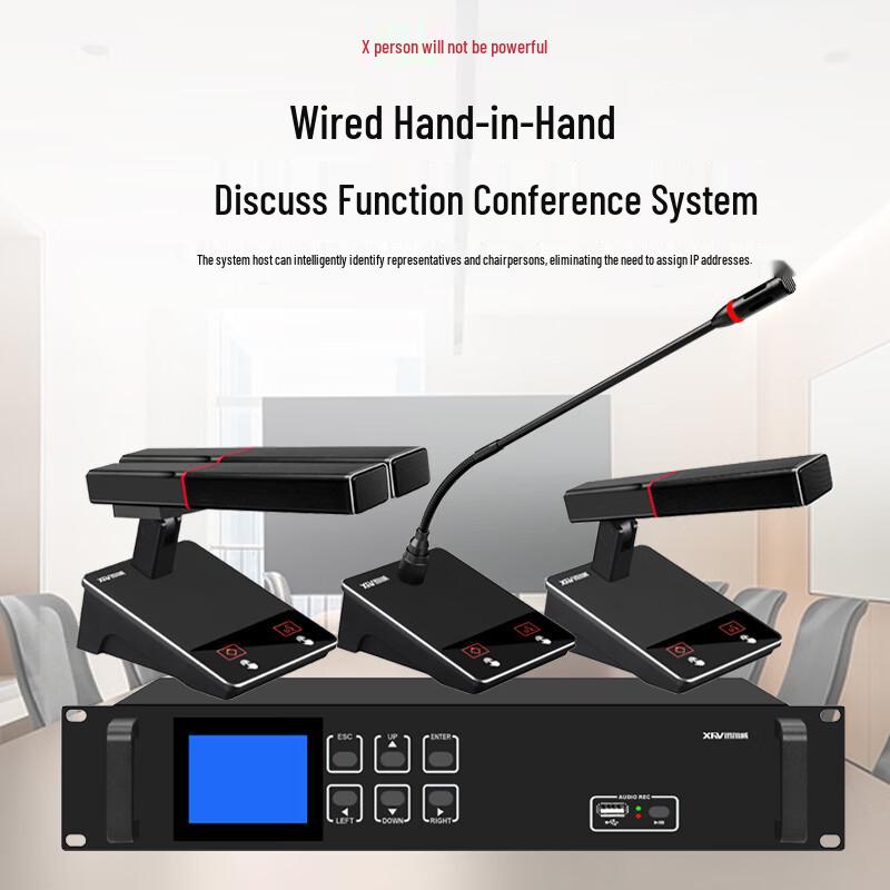 Xun Er Wei ZG-760 Wired Conference System (1-to-4 Mics) (CN version)