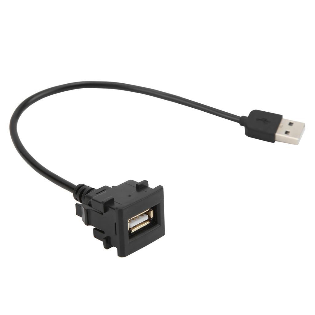 Автомобильный провод USB-розетка удлинитель штекер-гнездо множественная защита вход 12В-30В замена для Camry Prius