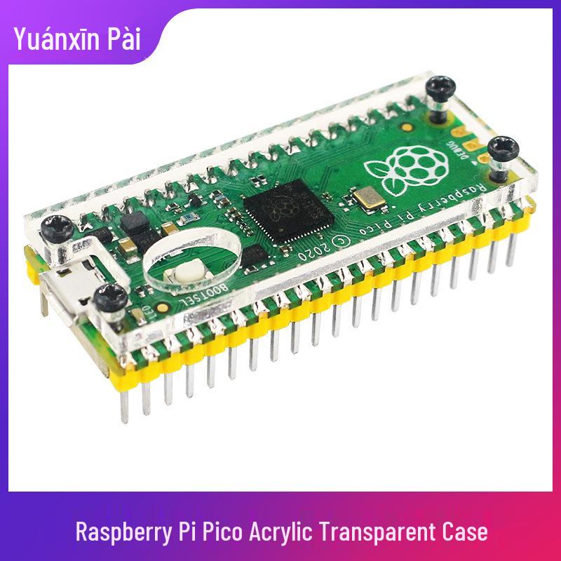 Raspberry Pi Pico Acrylic Case Stand - Double-Sided Protection, Dustproof, Soldering-Friendly