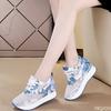 Женские кроссовки с внутренним увеличением, весенние, на танкетке, женские, повседневные, спортивные, маленькие белые туфли, летняя сетчатая, толстая подошва, вулканизированная