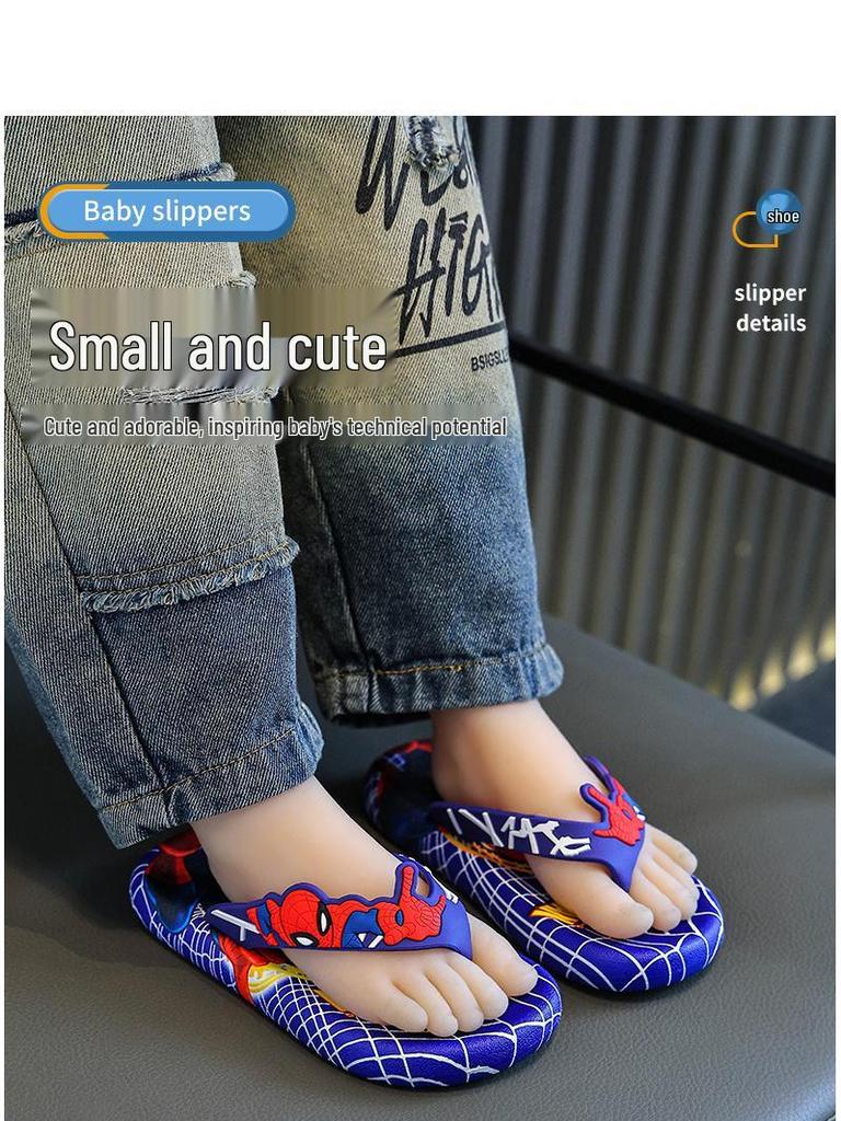 Мультяшные противоскользящие шлепанцы для мальчиков 2025 года, возраст 2-8 лет, домашние тапочки