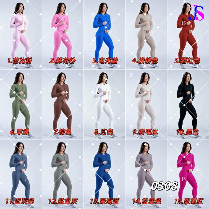 Womens Seamless Yoga Set With Waist Control Quick Dry Long Sleeve Top Leggings Running Fitness Outdoor Sports