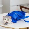 Double Shoulder Pet Travel Bag Breathable Cat Injection Bag Portable Cat Bathing Bag  Pet Supplies