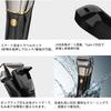 Electric Reciprocating 3 Low Noise IPX7 Large LED Lock Beard Travel Business Electric Gift for Day Men's Shaver, Type, Wet/Dry Use, Blades, Type-C