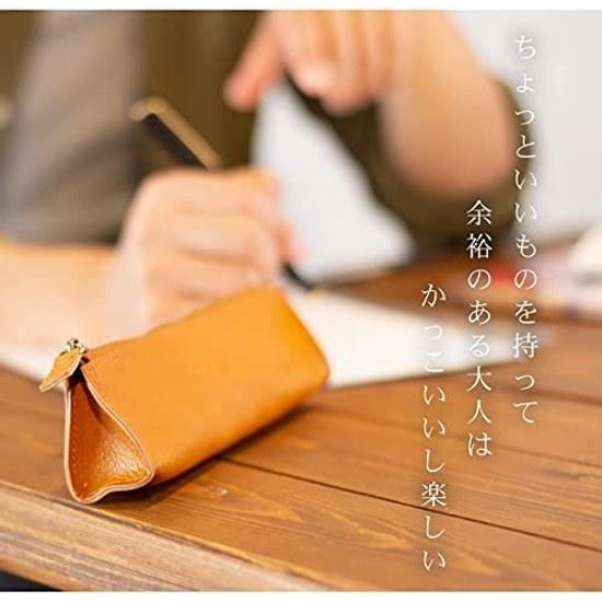 Dom Teporna pen case pencil box genuine leather slim stylish Italian smooth zipper small fountain stationery brown