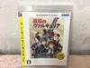 Valkyria Chronicles PLAYSTATION 3 Лучший
