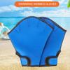 1 Pair Swimming Webbed Gloves Water Resistance Training Men Women Beginner Aquatic Fitness Diving Swim Hand Fins Paddles Swimmer Gear