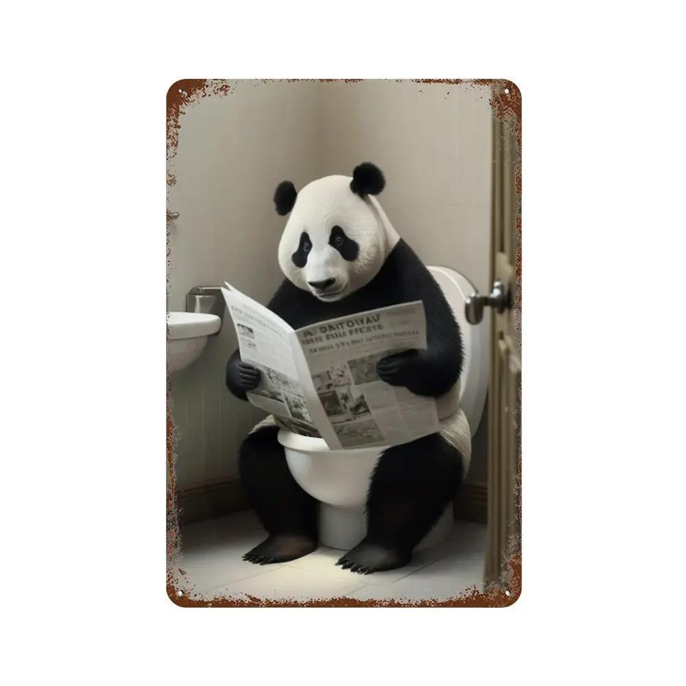 Забавная ванная комната, юмористический декор в виде животных, медведь, собака, тигр, сидящий на унитазе, читающий плакат, художественная металлическая жестяная вывеска, табличка для туалета, дома