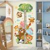 1 шт. Ростомер Мультяшные наклейки на стену Наклейки для детской комнаты Животные Водонепроницаемые Съемный ростомер Украшение для детского сада