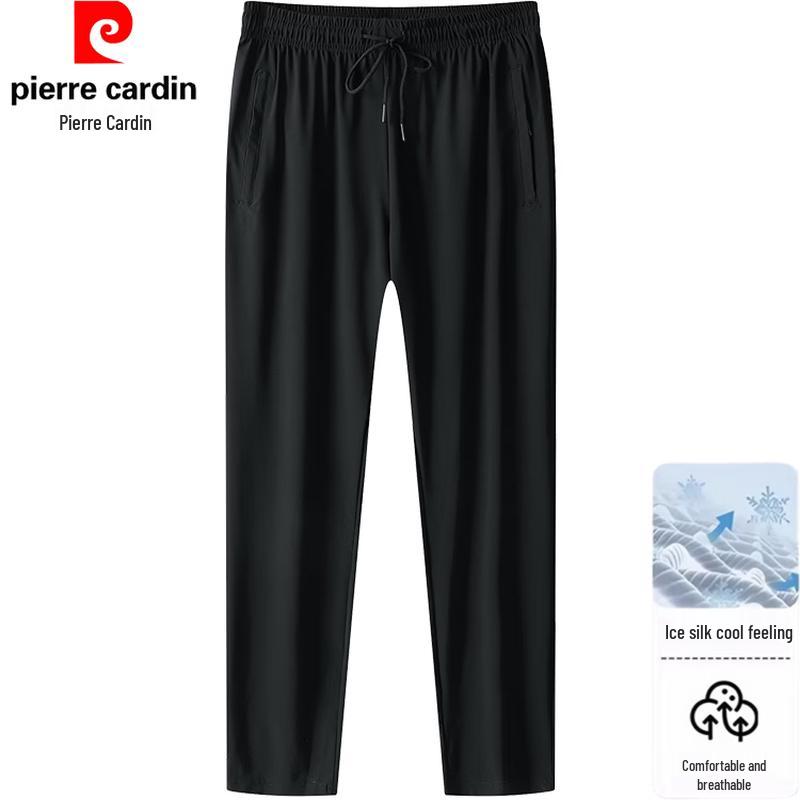 Pierre Cardin Мужские повседневные брюки из ледяного шелка, быстросохнущие
