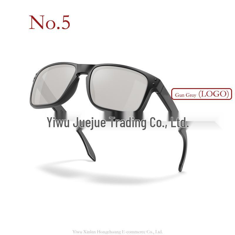 Classic O-Mark Fashionable Polarized Sunglasses 9102