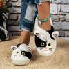 Cute Cartoon Cat-Shaped Indoor Slippers for Women, Comfortable with A Soft, Non-Slip Sole.