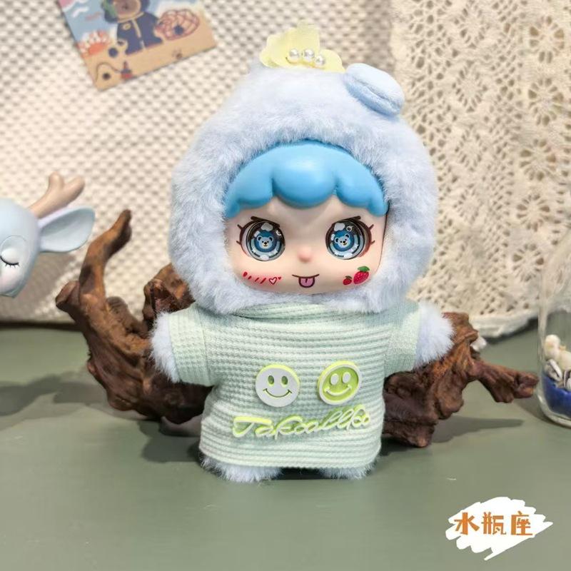 Очаровательные плюшевые подвесные украшения 12 знаков зодиака с резиновыми лицами - Восхитительные декоративные фигурки и модные игрушки