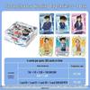Коробка для карт My Little Pony 10-я серия, 9-е издание: Huiyue ZR, Qu Ying, Rainbow, 7 настоящих игровых карточек Альбом
