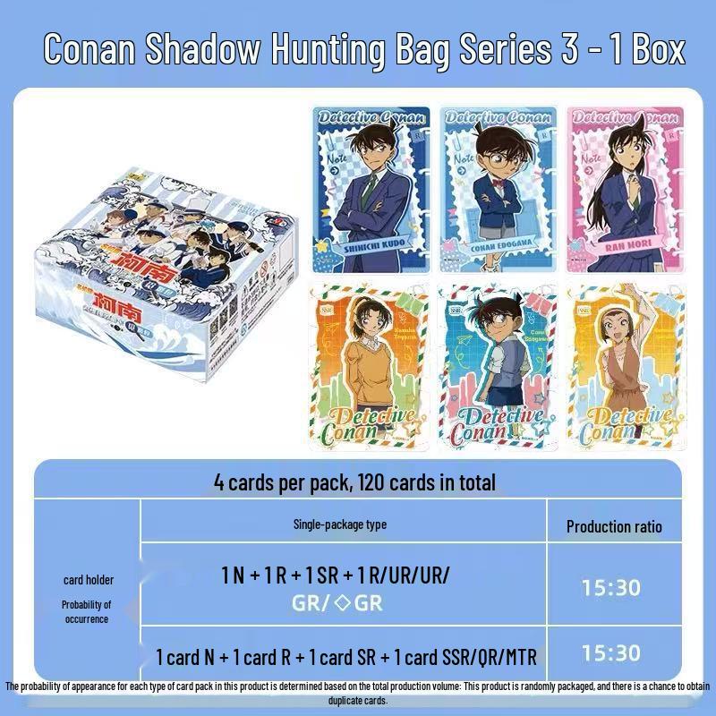 Коробка для карт My Little Pony 10-я серия, 9-е издание: Huiyue ZR, Qu Ying, Rainbow, 7 настоящих игровых карточек Альбом