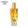 L'Oréal Paris Extraordinary Oil Сыворотка для волос