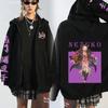 Fashion Sport Anime Demon Slayer Kimetsu No Yaiba Funny Kamado Nezuko Print Fashion Zipper Coat Oversize Hoodie Sweatshirt