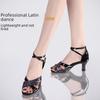 Обувь для латиноамериканских и бальных танцев для взрослых женщин: Современный, квадратный и латинский стили