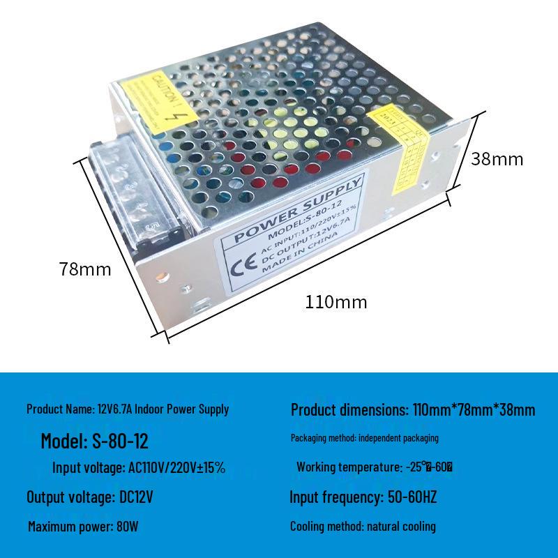 Блок питания 220В в 12В/24В/5В постоянного тока для светодиодных лент - 5А/10А/30А, Трансформатор 60Вт